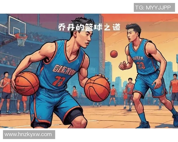美国篮球传奇迈克尔乔丹宣布退役引发全球球迷热议与怀念